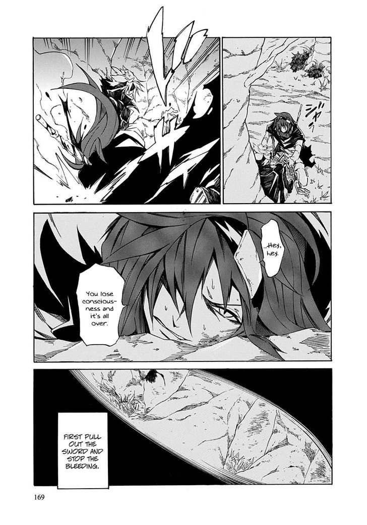 Rokka No Yuusha Chapter 4 #44