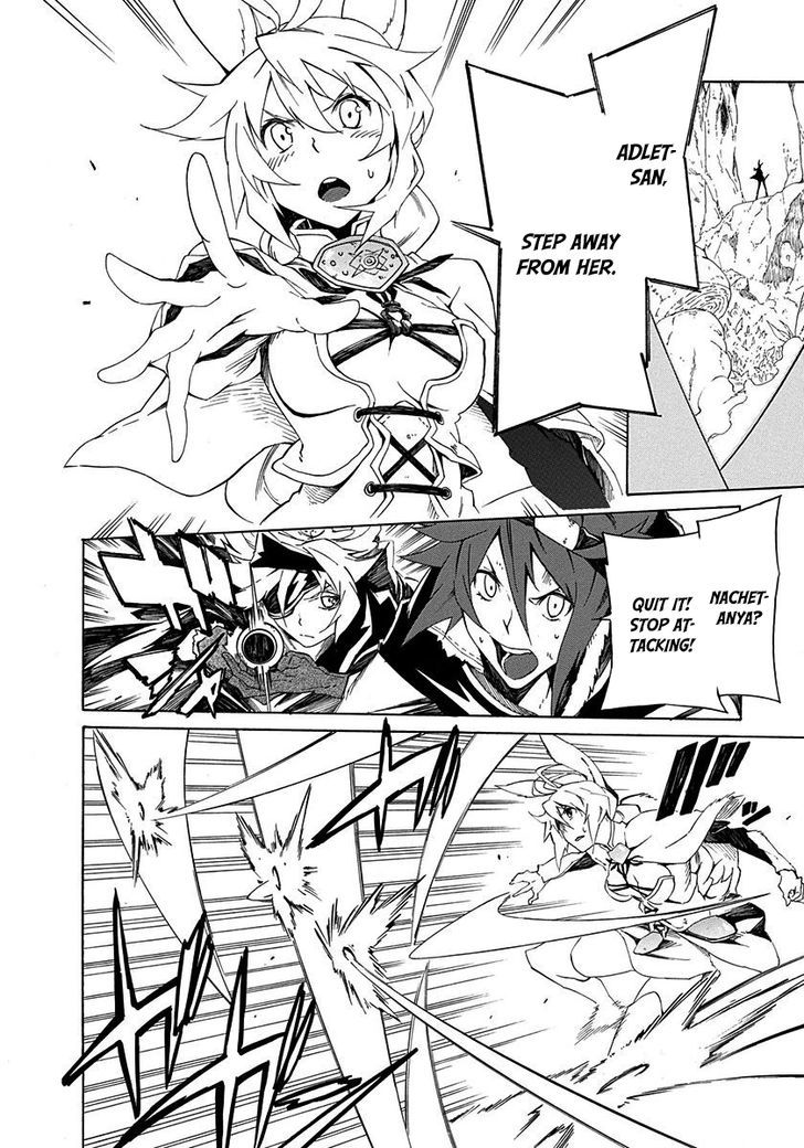 Rokka No Yuusha Chapter 2 #17