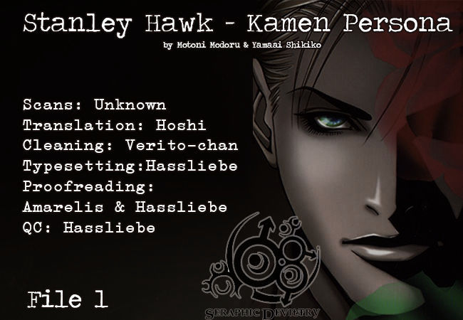 Stanley Hawk No Jikenbo - Kamen Chapter 1 #2