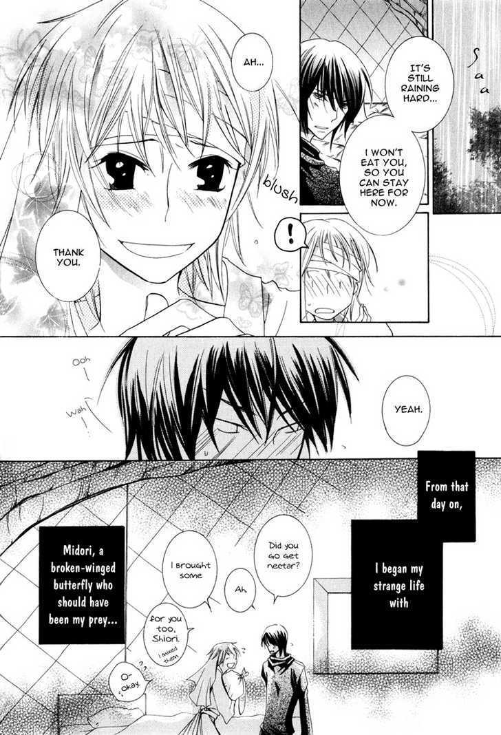 Renai Chuudoku Chapter 1.2 #4