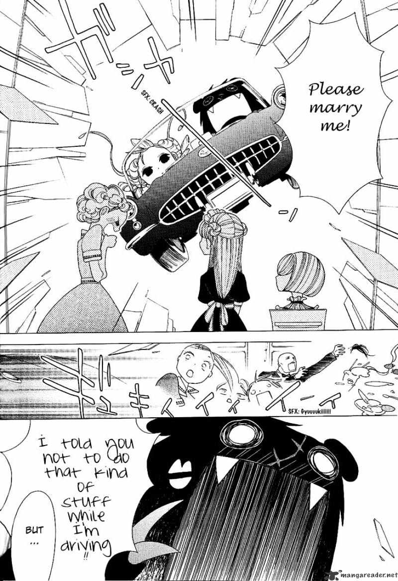 Nokemono To Hanayome Chapter 1 #6