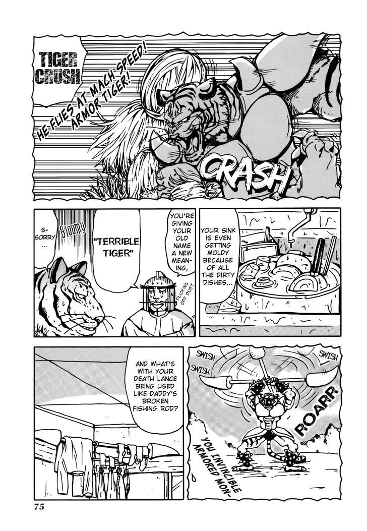 Tentai Senshi Sanred Chapter 8 #7