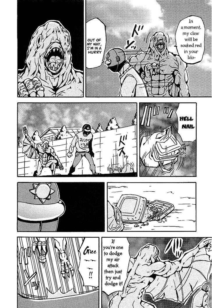 Tentai Senshi Sanred Chapter 1 #9