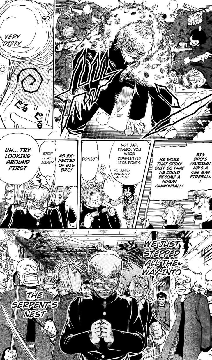 Barihaken Chapter 10 #19