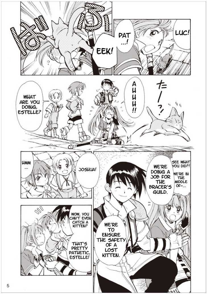 Eiyuudensetsu Sora No Kiseki Chapter 1 #4