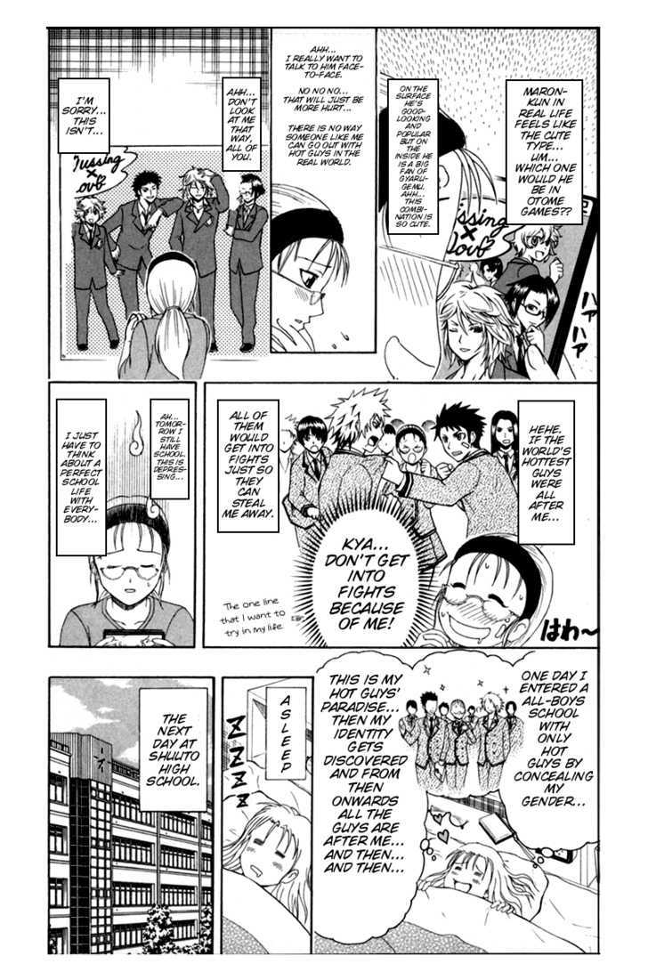 Barihaken Chapter 7 #4