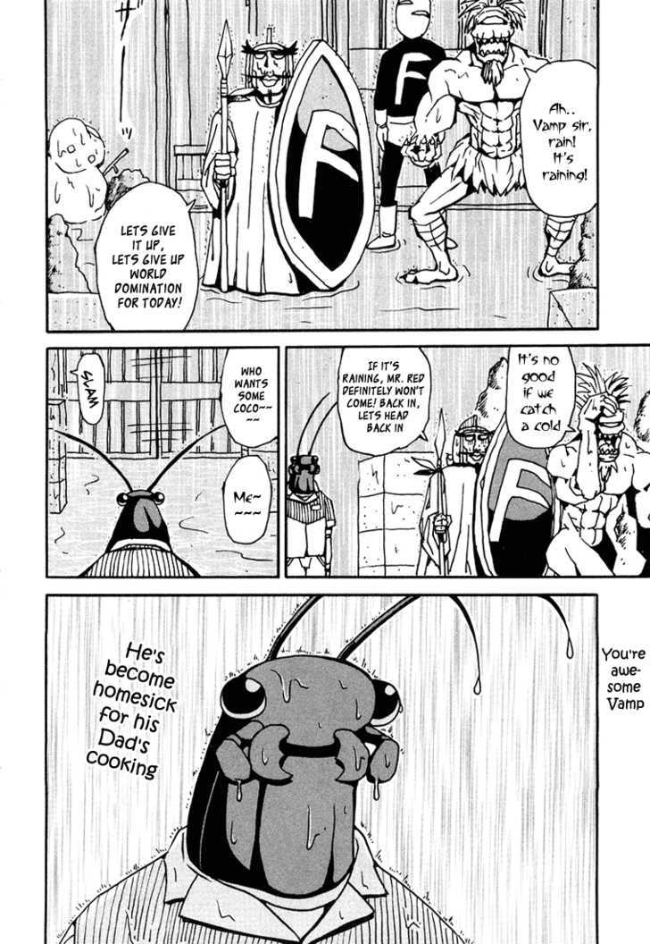 Tentai Senshi Sunred Chapter 5 #8