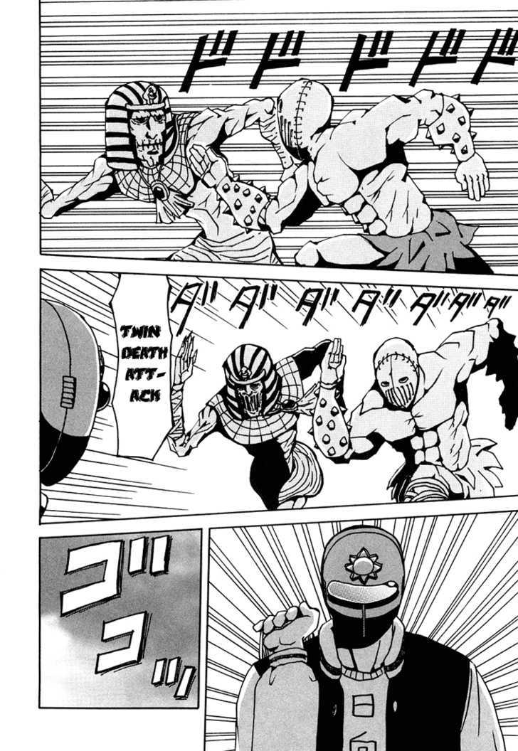 Tentai Senshi Sunred Chapter 6 #10