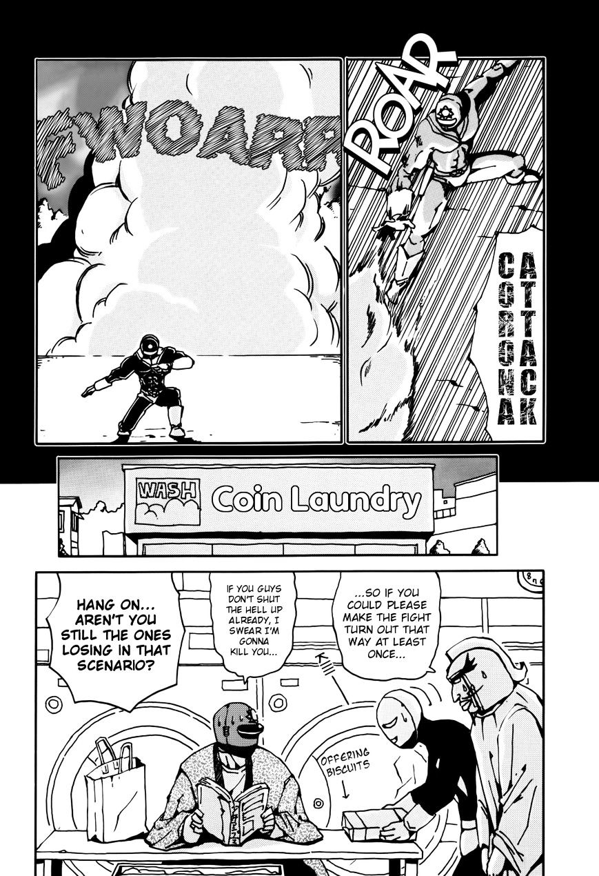 Tentai Senshi Sunred Chapter 7 #4