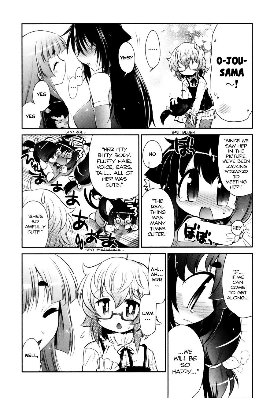 Bakeneko System Chapter 2 #16