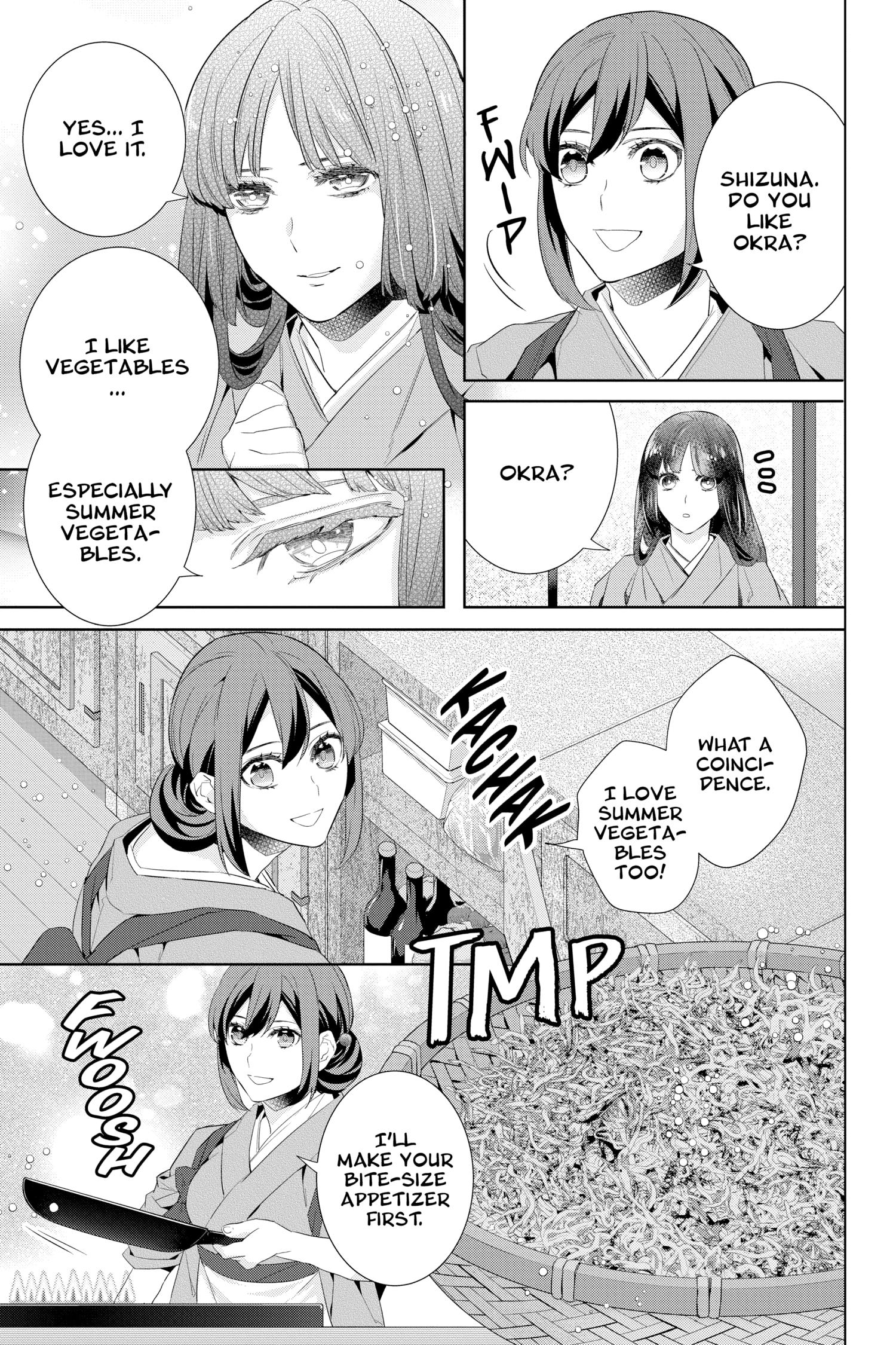 Kakuriyo No Yadomeshi: Ayakashi Oyado Ni Yomeiri Shimasu. Chapter 41 #14