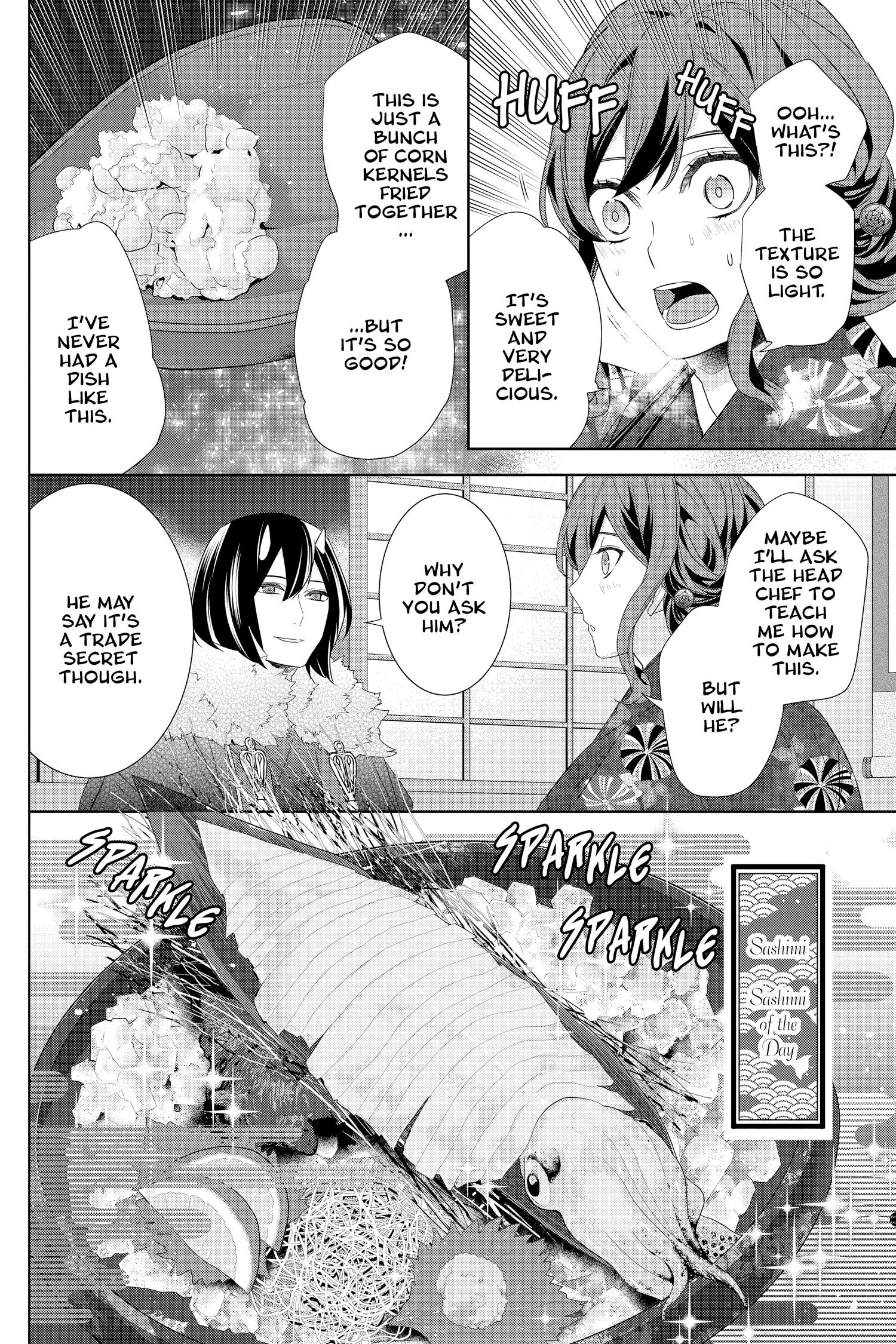 Kakuriyo No Yadomeshi: Ayakashi Oyado Ni Yomeiri Shimasu. Chapter 39 #17