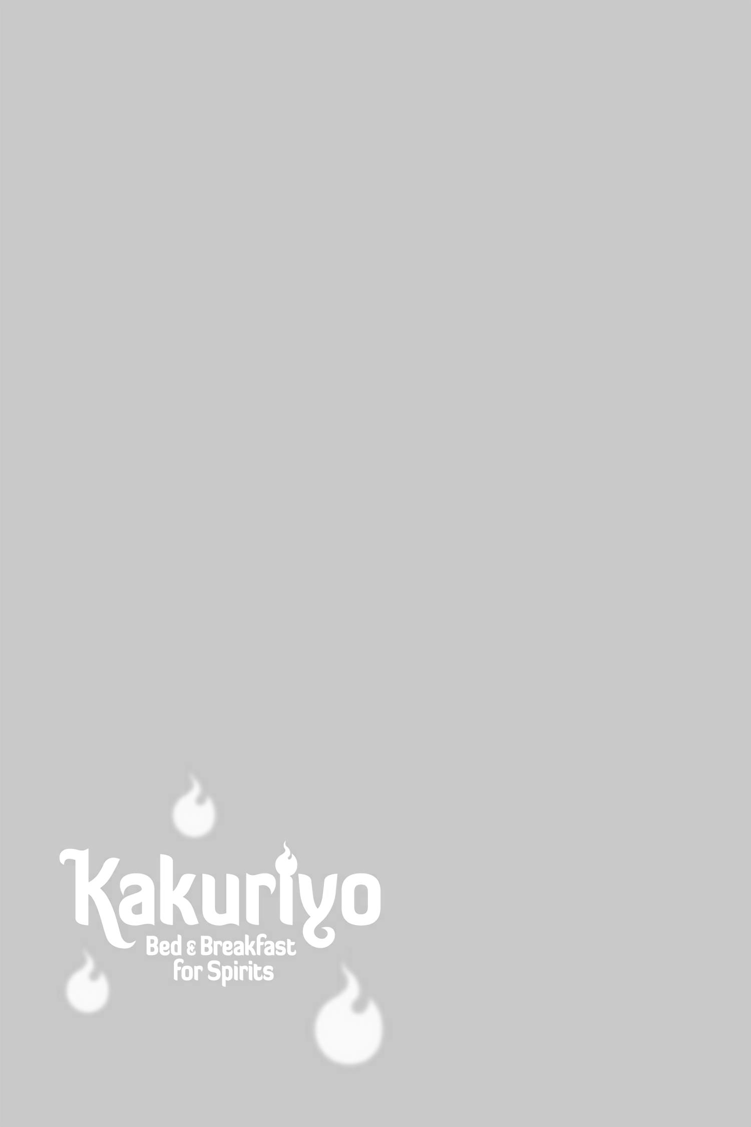Kakuriyo No Yadomeshi: Ayakashi Oyado Ni Yomeiri Shimasu. Chapter 39 #24