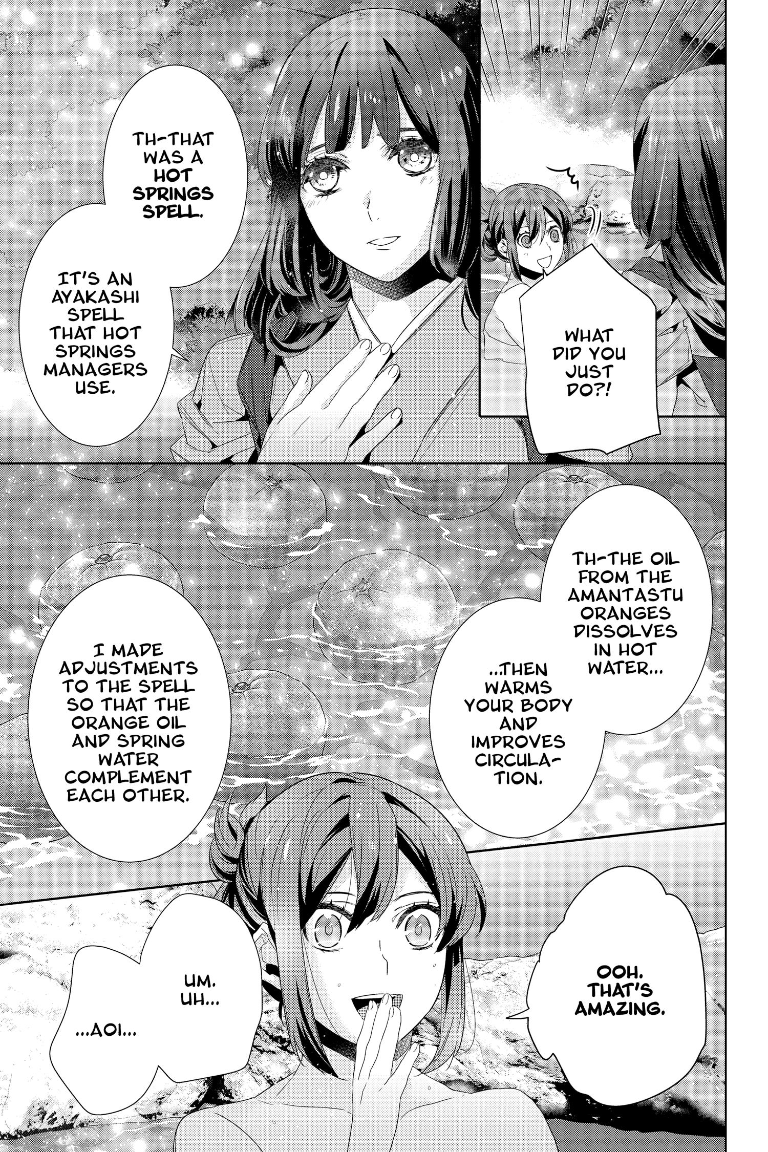 Kakuriyo No Yadomeshi: Ayakashi Oyado Ni Yomeiri Shimasu. Chapter 38 #18