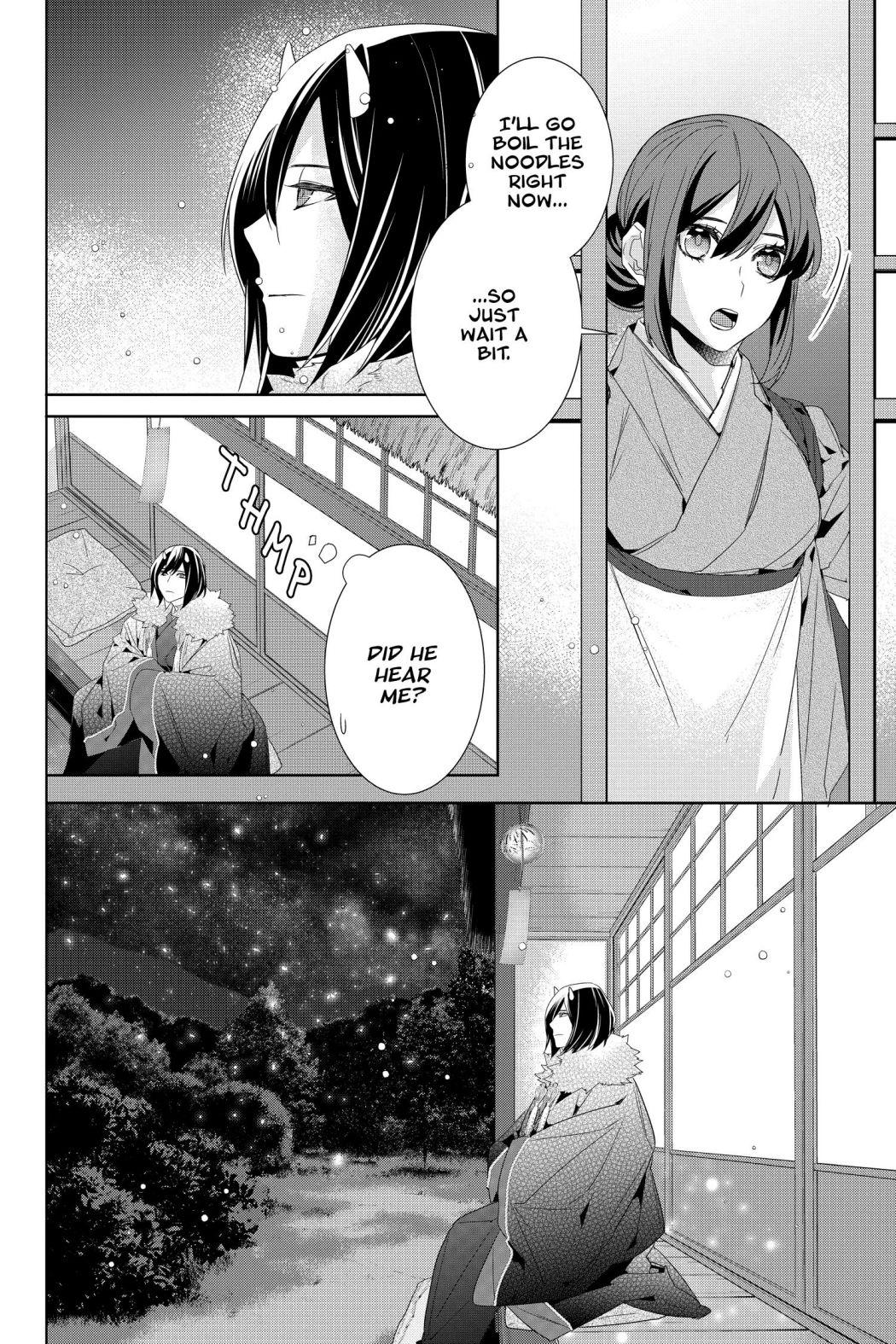 Kakuriyo No Yadomeshi: Ayakashi Oyado Ni Yomeiri Shimasu. Chapter 33 #16