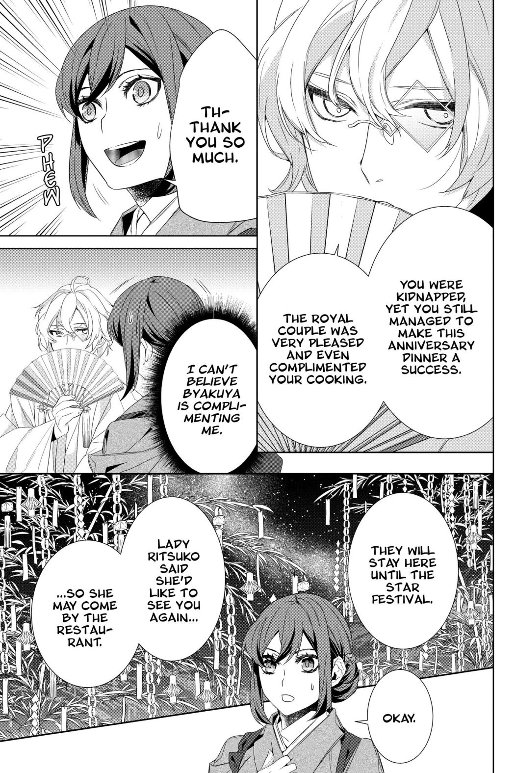 Kakuriyo No Yadomeshi: Ayakashi Oyado Ni Yomeiri Shimasu. Chapter 31 #7