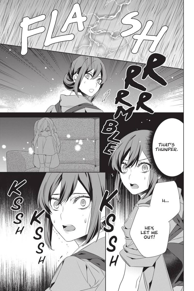 Kakuriyo No Yadomeshi: Ayakashi Oyado Ni Yomeiri Shimasu. Chapter 26 #15