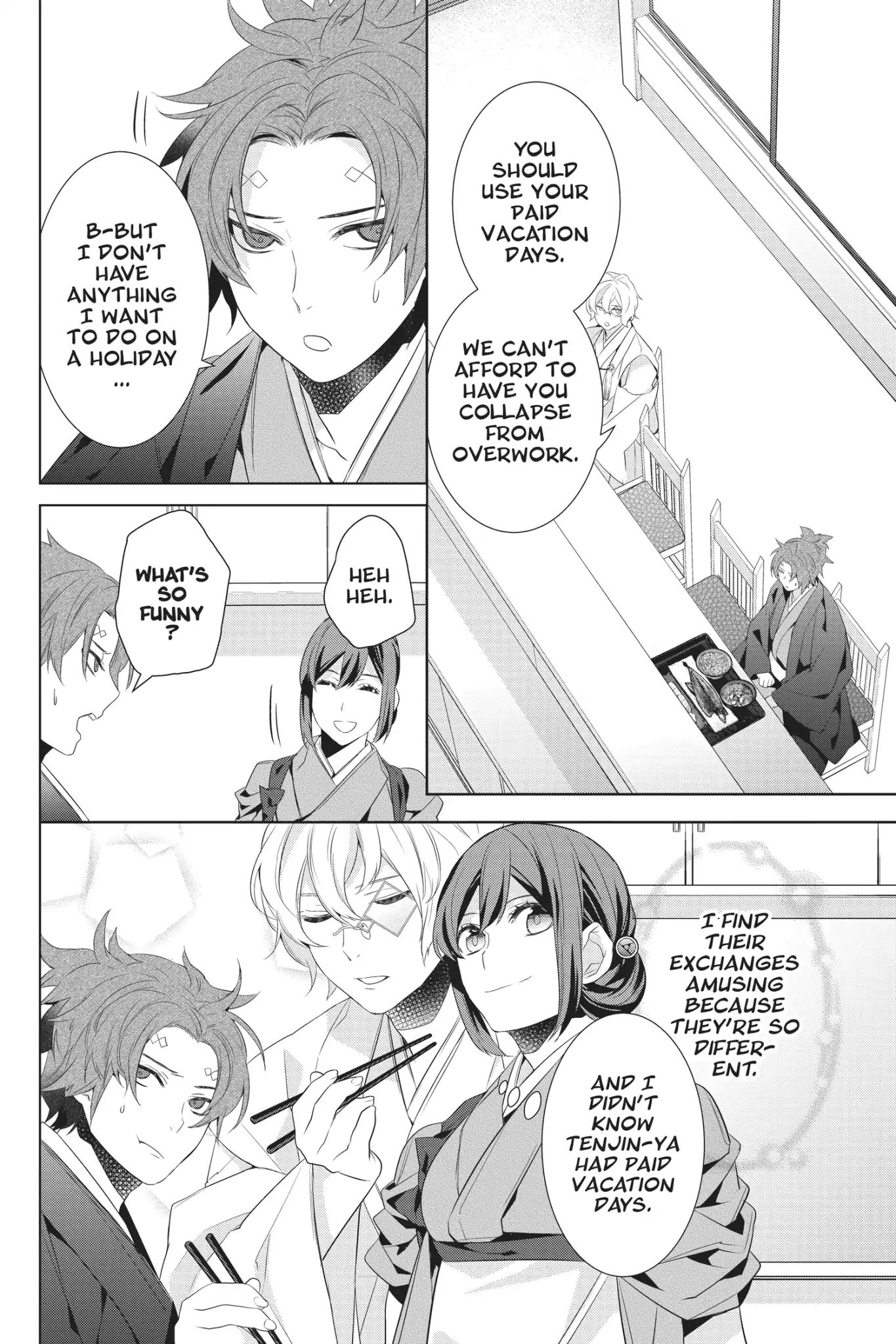 Kakuriyo No Yadomeshi: Ayakashi Oyado Ni Yomeiri Shimasu. Chapter 23 #28