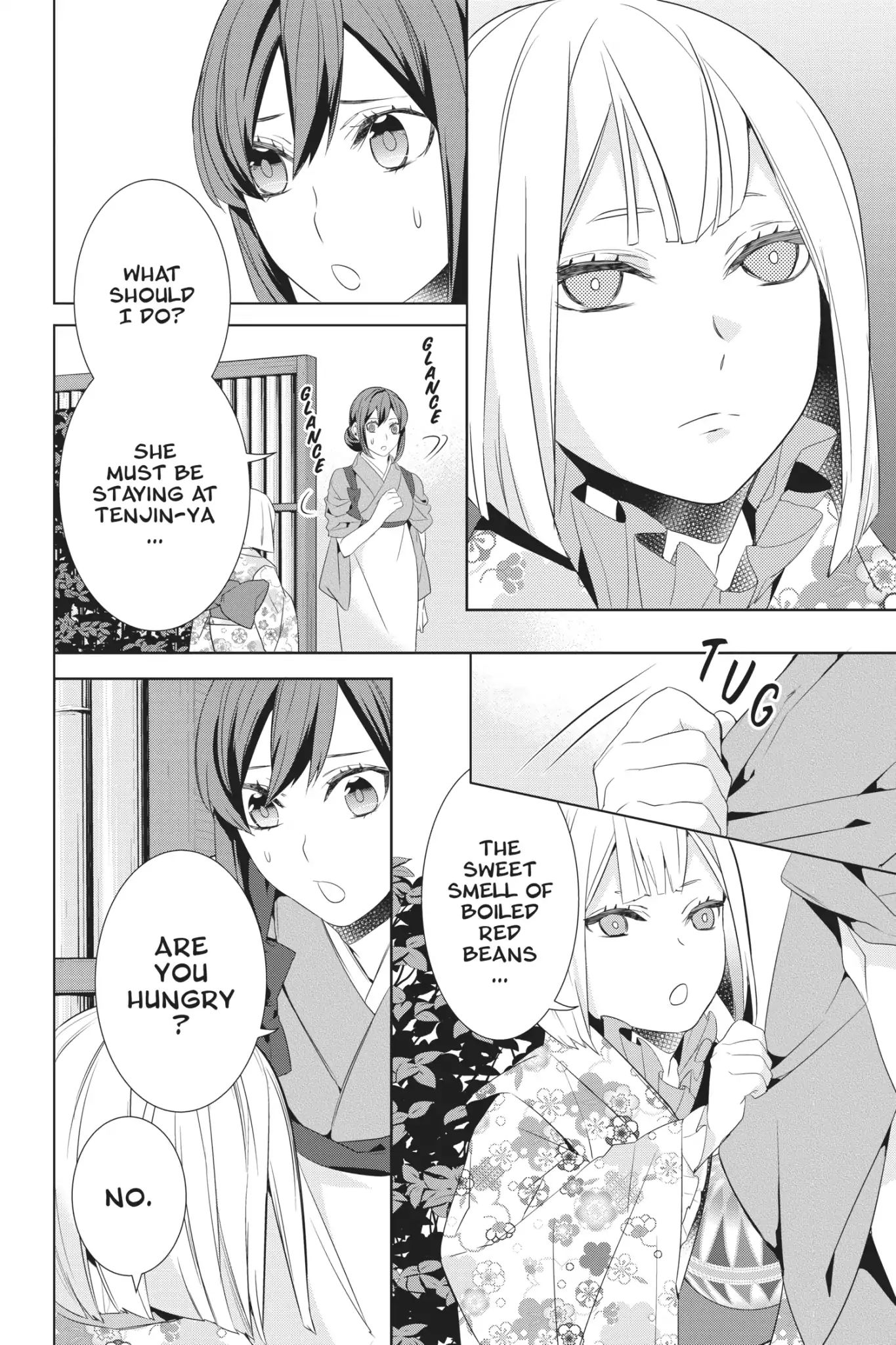 Kakuriyo No Yadomeshi: Ayakashi Oyado Ni Yomeiri Shimasu. Chapter 22 #10