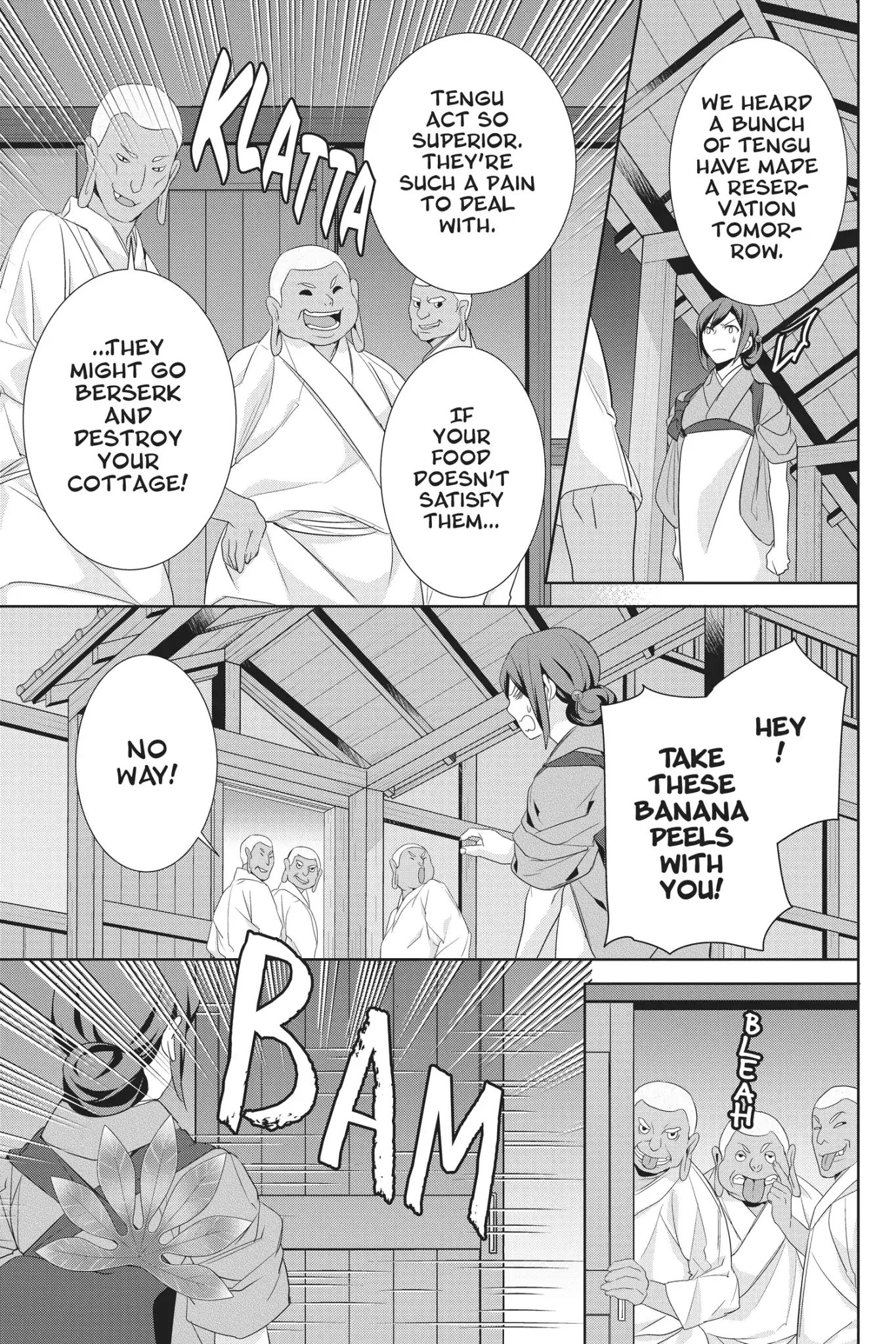 Kakuriyo No Yadomeshi: Ayakashi Oyado Ni Yomeiri Shimasu. Chapter 18 #7