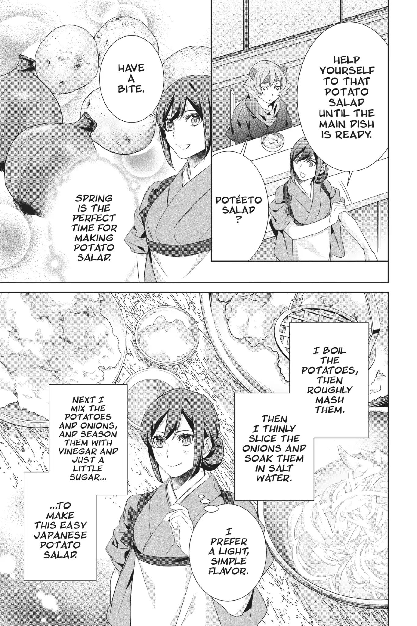 Kakuriyo No Yadomeshi: Ayakashi Oyado Ni Yomeiri Shimasu. Chapter 18 #19