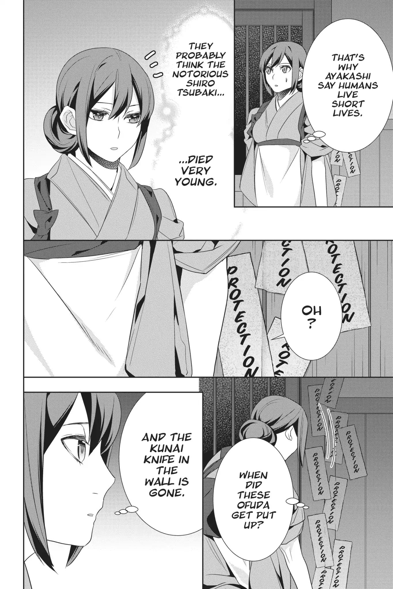 Kakuriyo No Yadomeshi: Ayakashi Oyado Ni Yomeiri Shimasu. Chapter 18 #32