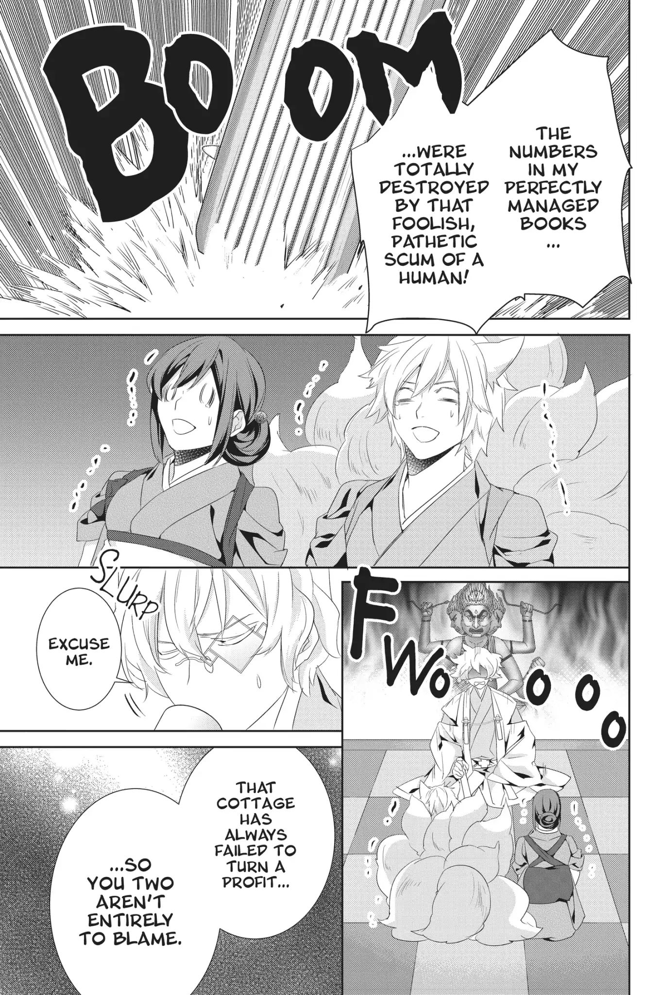 Kakuriyo No Yadomeshi: Ayakashi Oyado Ni Yomeiri Shimasu. Chapter 19 #25