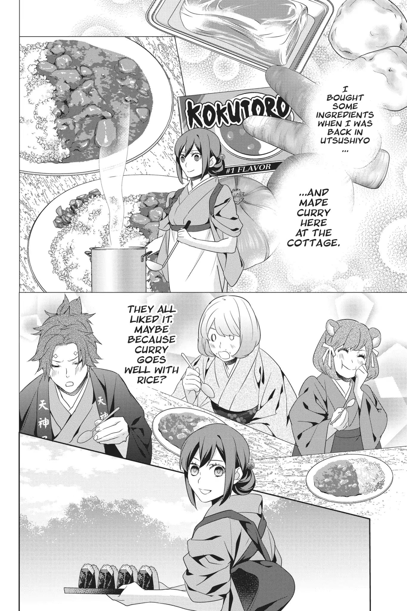 Kakuriyo No Yadomeshi: Ayakashi Oyado Ni Yomeiri Shimasu. Chapter 16 #19