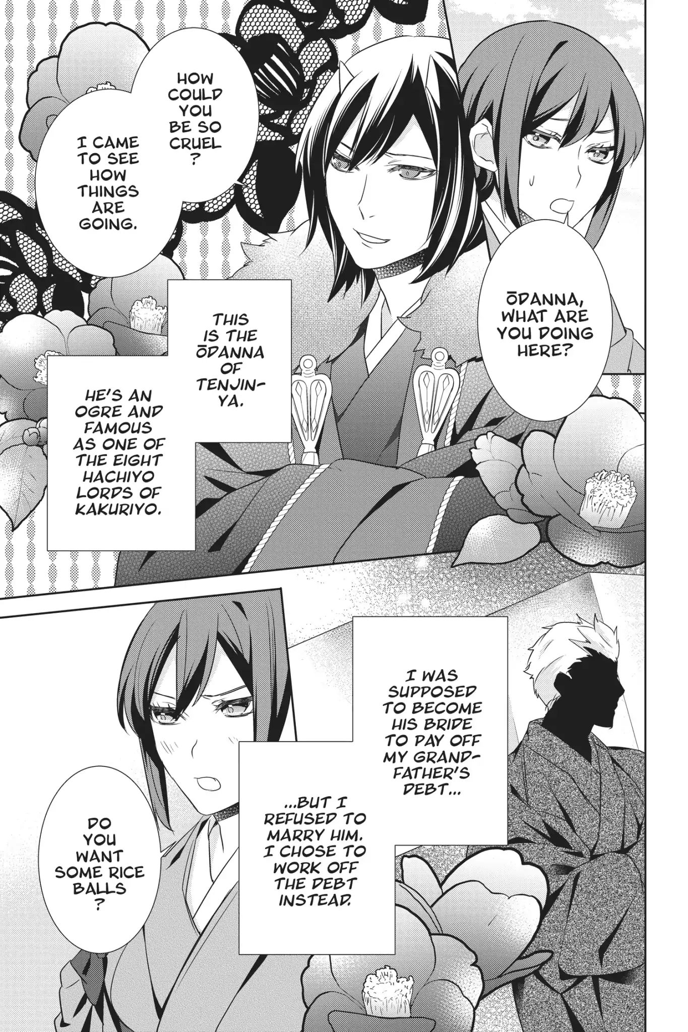 Kakuriyo No Yadomeshi: Ayakashi Oyado Ni Yomeiri Shimasu. Chapter 16 #24