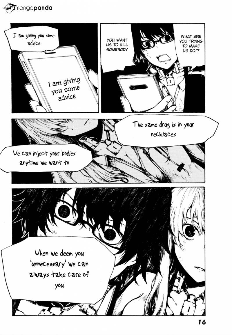 Youkai Ninge Chapter 1 #13