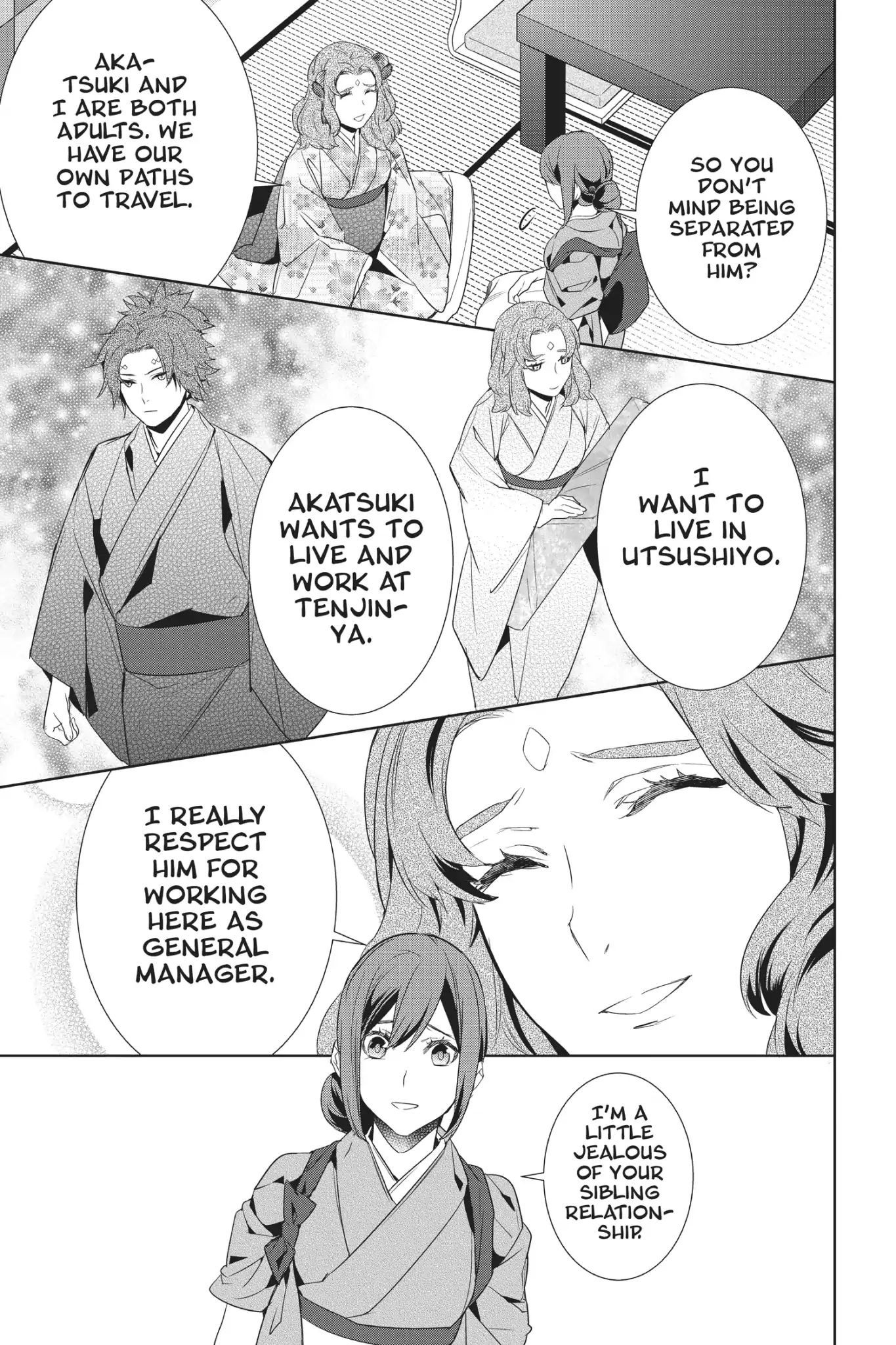 Kakuriyo No Yadomeshi: Ayakashi Oyado Ni Yomeiri Shimasu. Chapter 14 #27