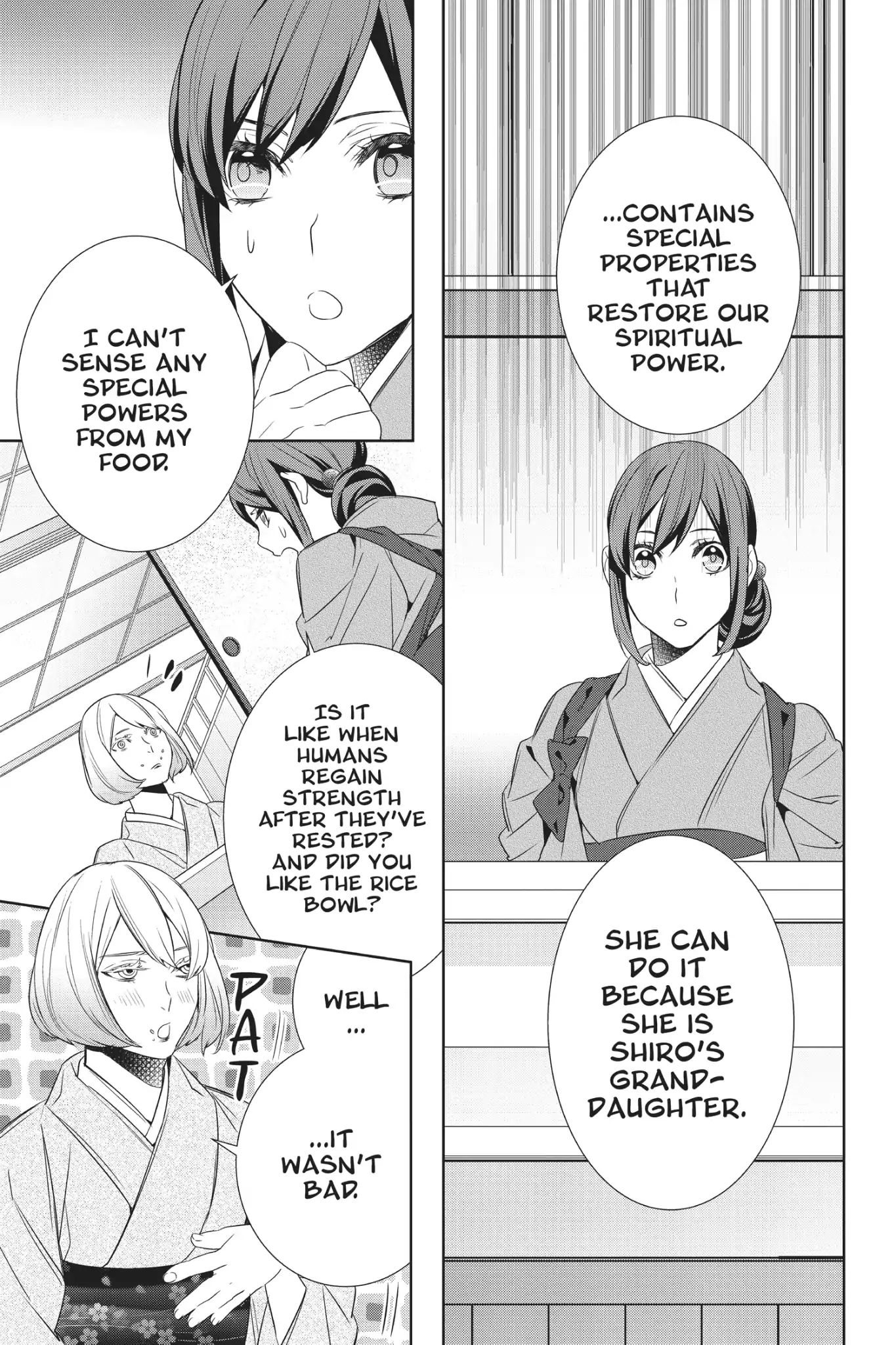 Kakuriyo No Yadomeshi: Ayakashi Oyado Ni Yomeiri Shimasu. Chapter 13 #17