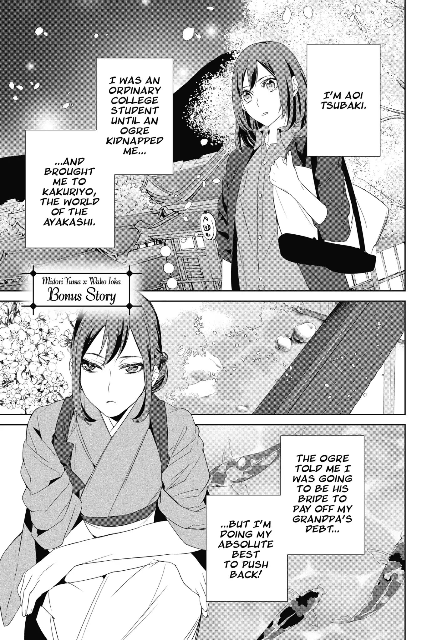 Kakuriyo No Yadomeshi: Ayakashi Oyado Ni Yomeiri Shimasu. Chapter 10.1 #1