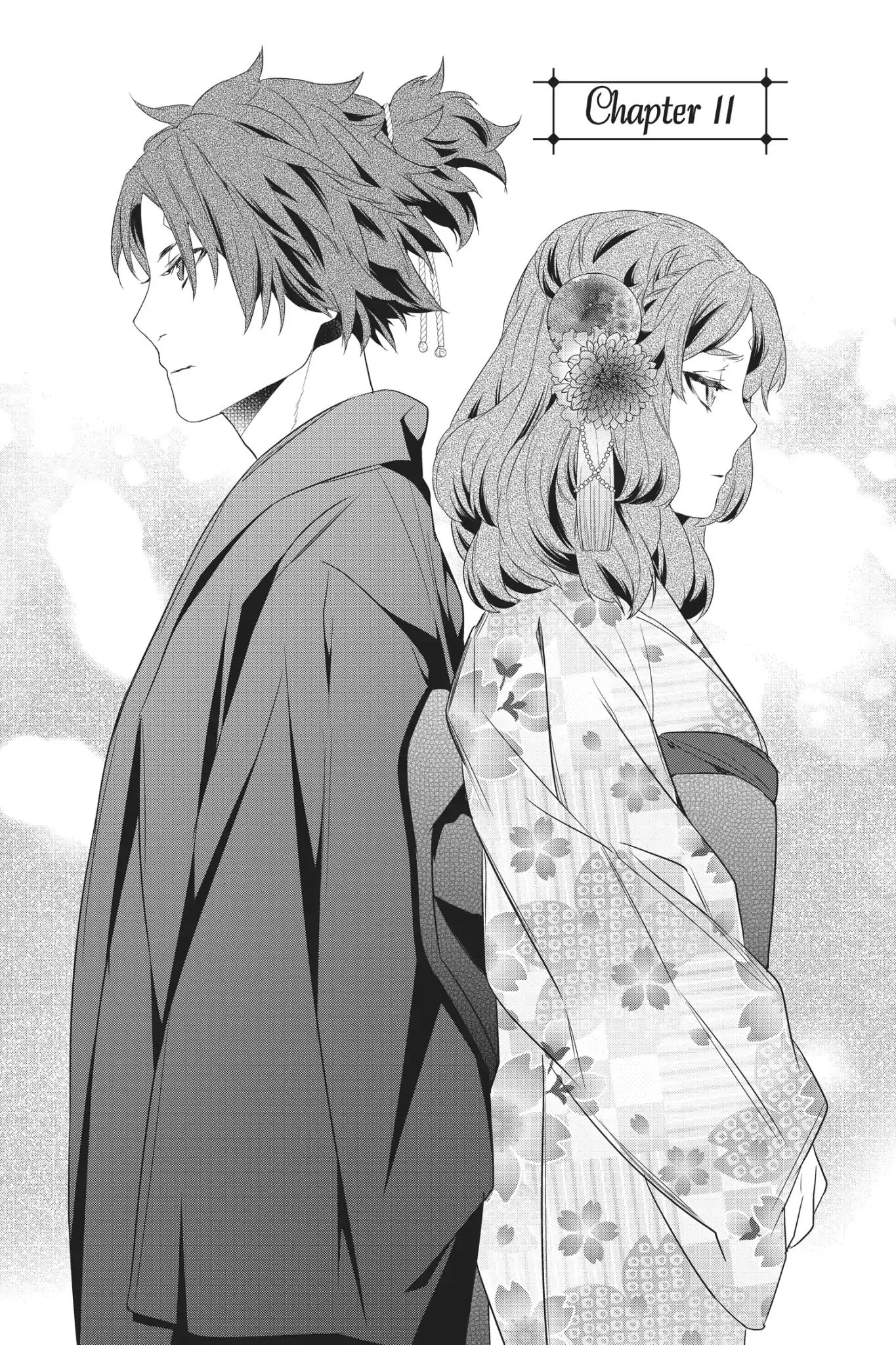 Kakuriyo No Yadomeshi: Ayakashi Oyado Ni Yomeiri Shimasu. Chapter 11 #4