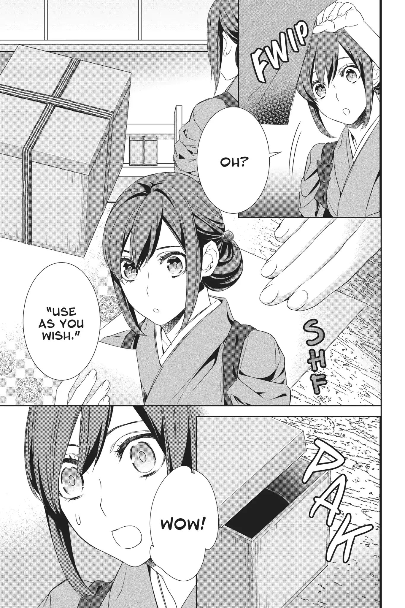 Kakuriyo No Yadomeshi: Ayakashi Oyado Ni Yomeiri Shimasu. Chapter 11 #6