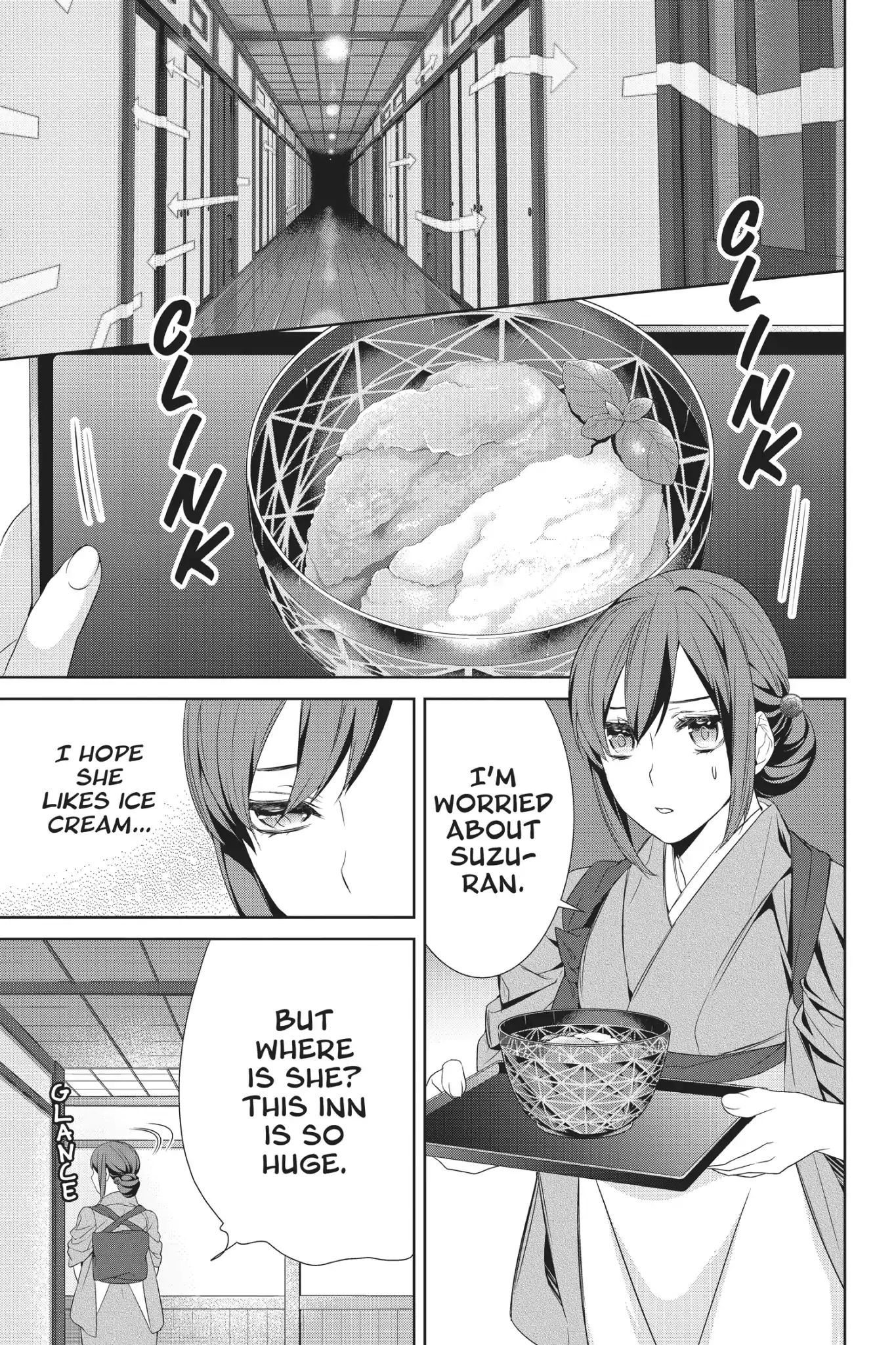 Kakuriyo No Yadomeshi: Ayakashi Oyado Ni Yomeiri Shimasu. Chapter 11 #8