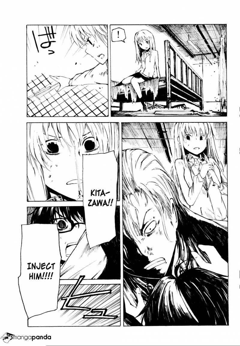 Youkai Ninge Chapter 1 #35