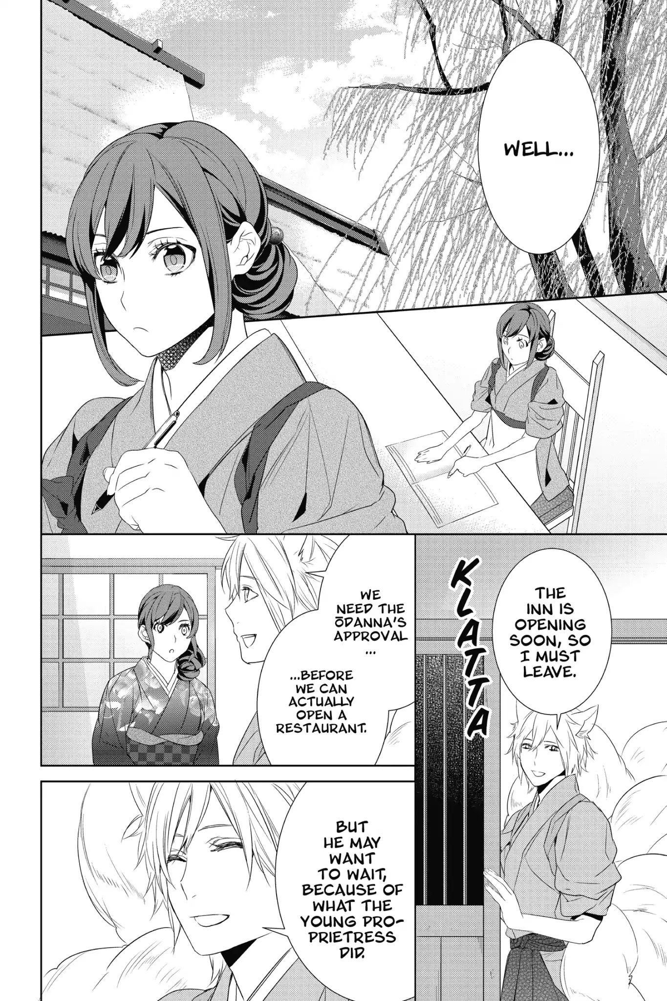 Kakuriyo No Yadomeshi: Ayakashi Oyado Ni Yomeiri Shimasu. Chapter 10 #16