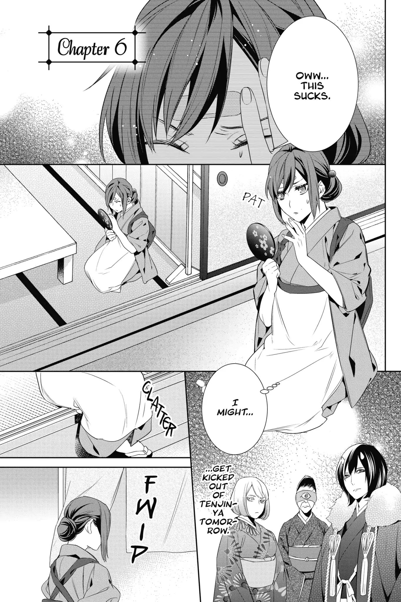 Kakuriyo No Yadomeshi: Ayakashi Oyado Ni Yomeiri Shimasu. Chapter 6 #4