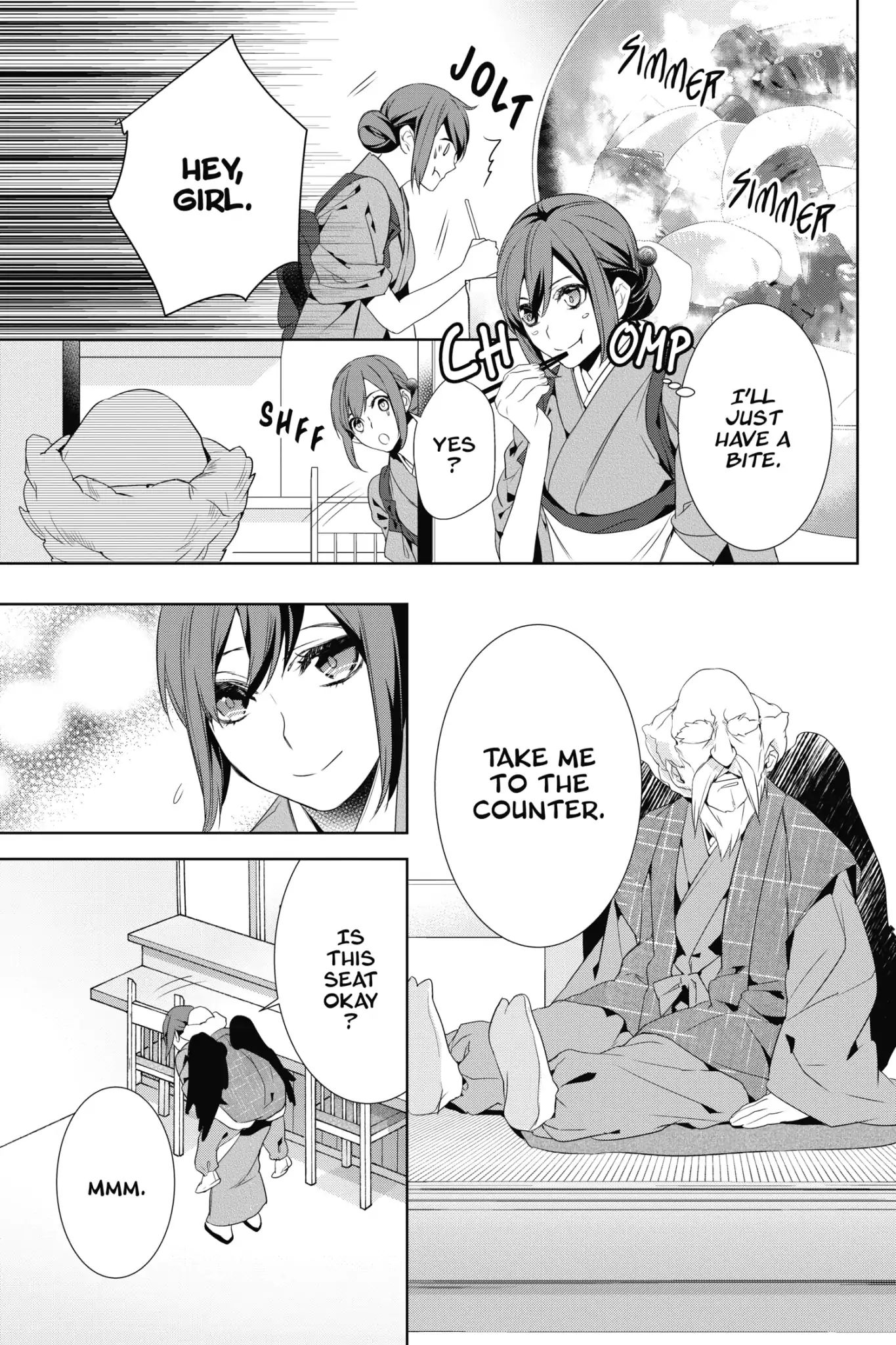 Kakuriyo No Yadomeshi: Ayakashi Oyado Ni Yomeiri Shimasu. Chapter 6 #10