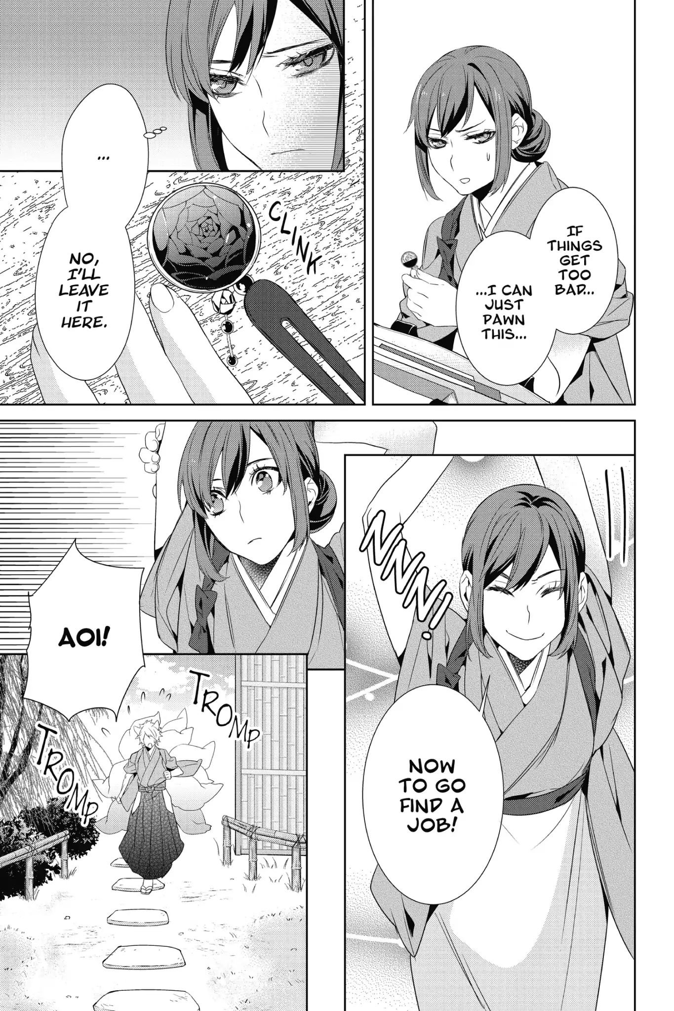 Kakuriyo No Yadomeshi: Ayakashi Oyado Ni Yomeiri Shimasu. Chapter 6 #24