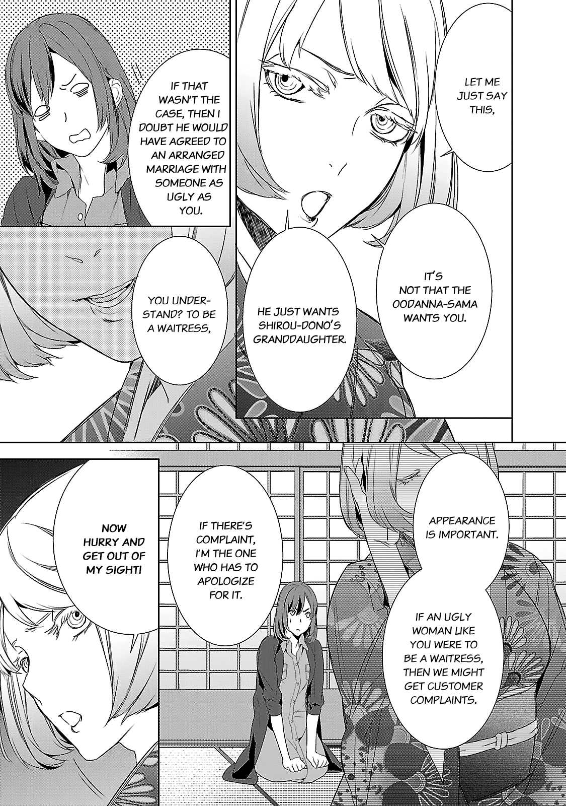 Kakuriyo No Yadomeshi: Ayakashi Oyado Ni Yomeiri Shimasu. Chapter 4 #6