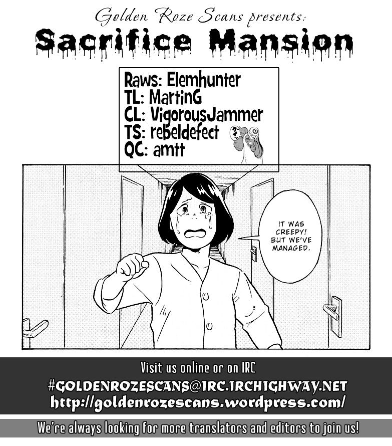 Sacrifice Mansion Chapter 1 #1