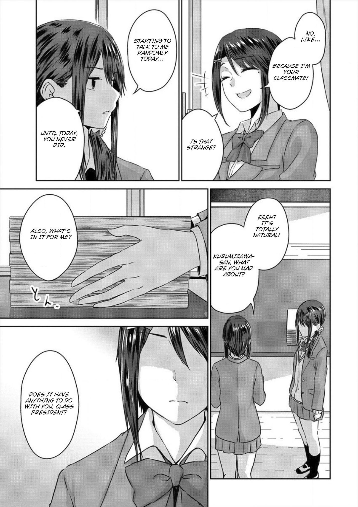 Ienai Himitsu No Aishikata (Serialised) Chapter 5 #19