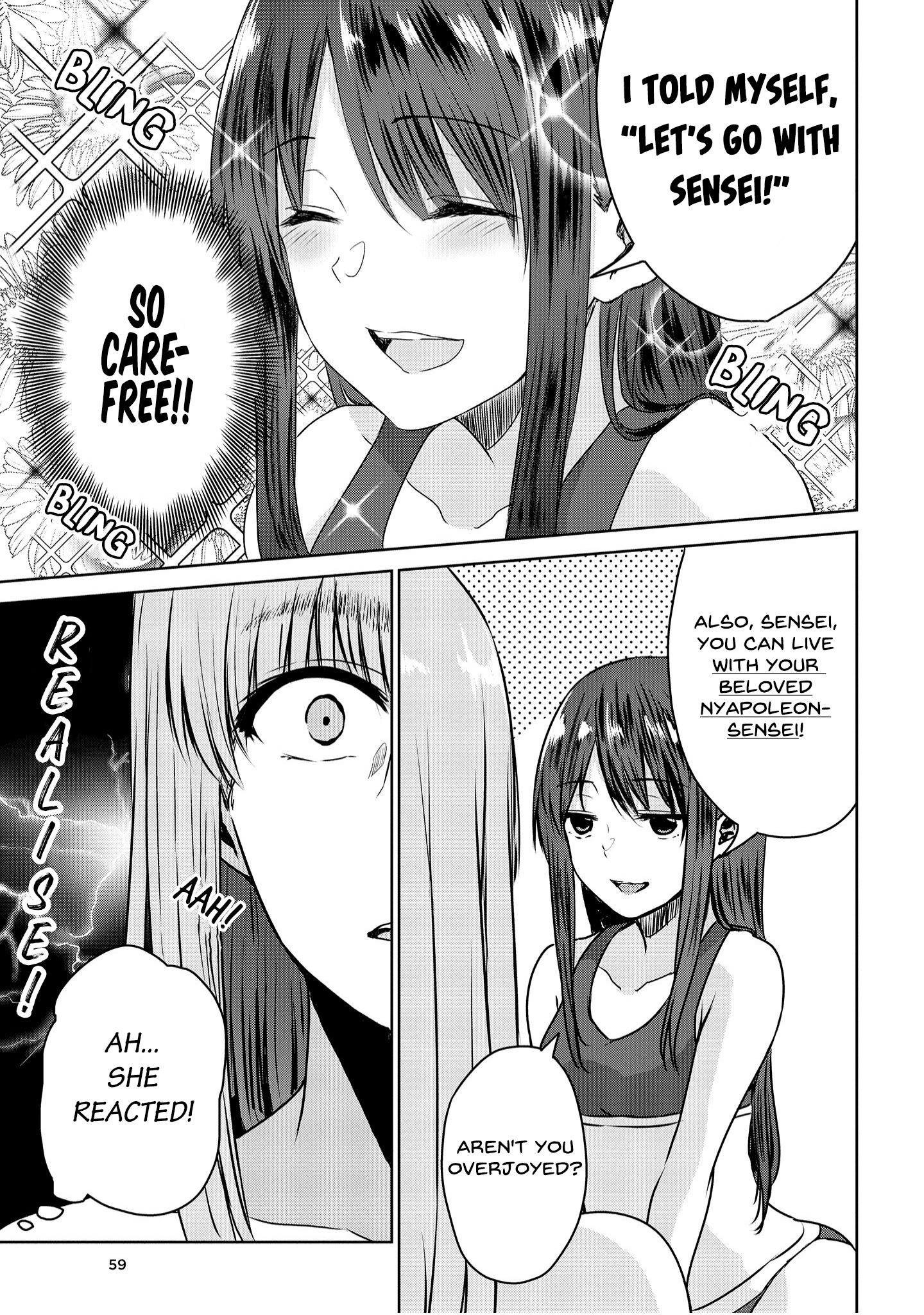 Ienai Himitsu No Aishikata (Serialised) Chapter 2 #23