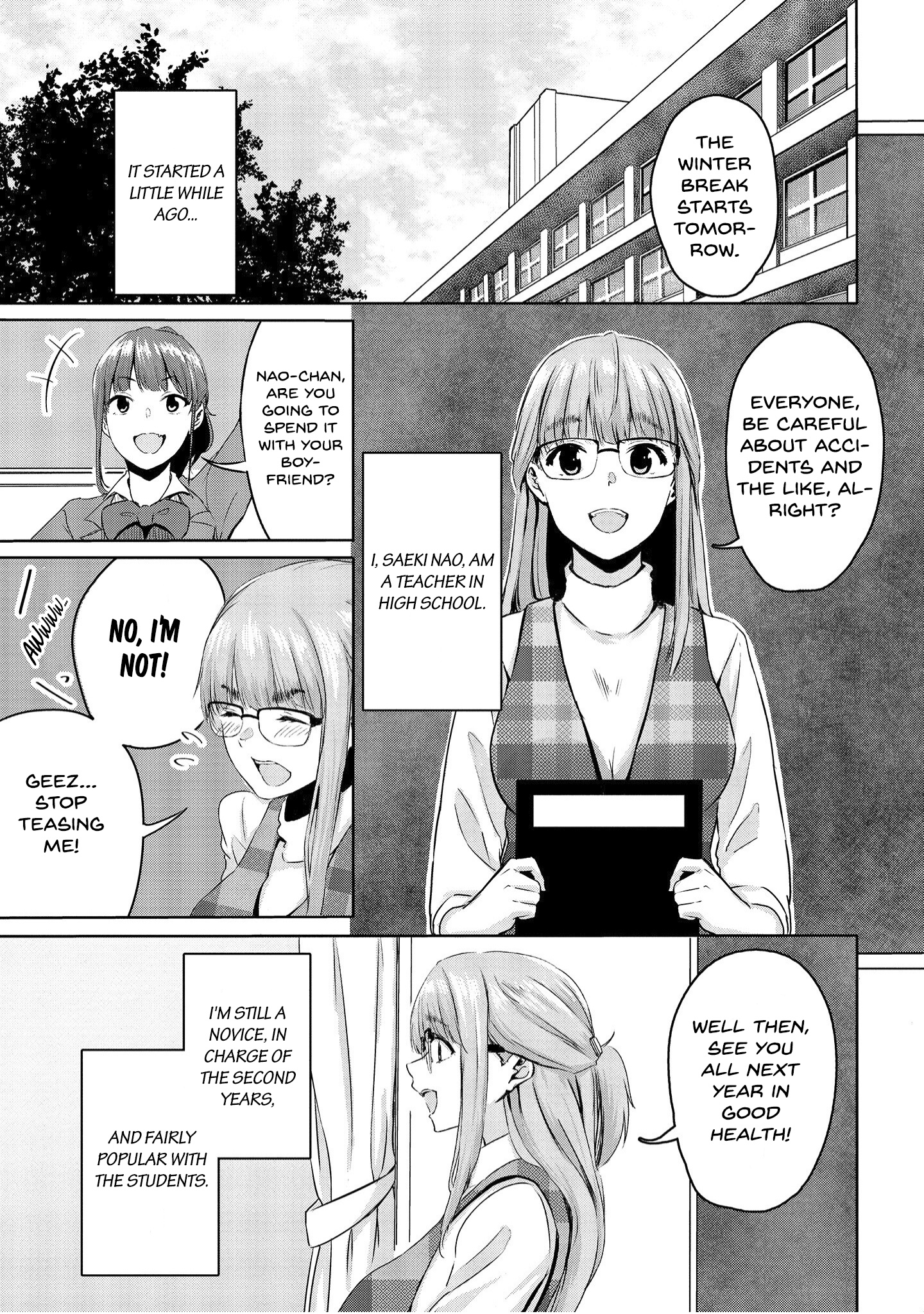 Ienai Himitsu No Aishikata (Serialised) Chapter 1 #8