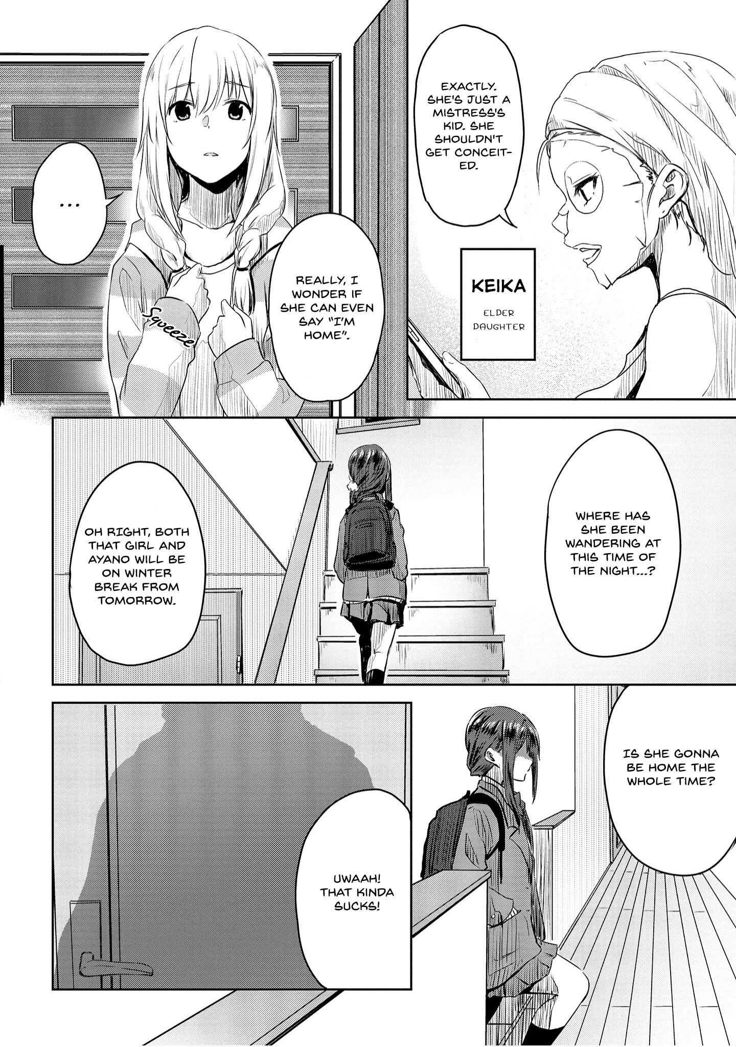 Ienai Himitsu No Aishikata (Serialised) Chapter 1 #15