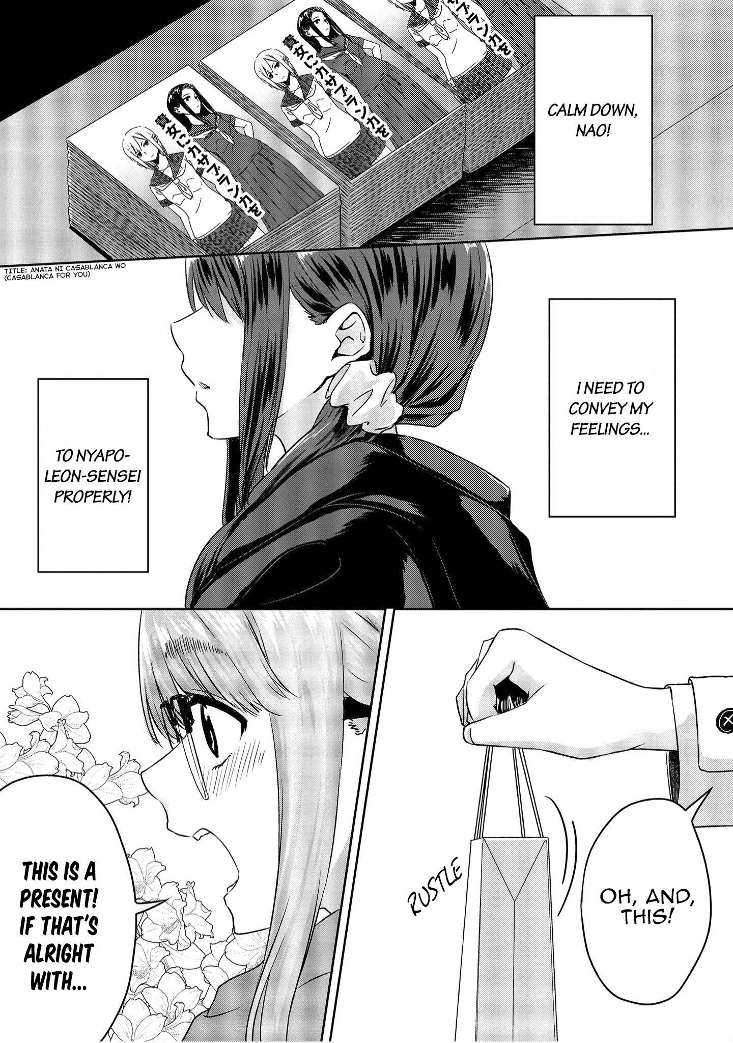 Ienai Himitsu No Aishikata (Serialised) Chapter 1 #22