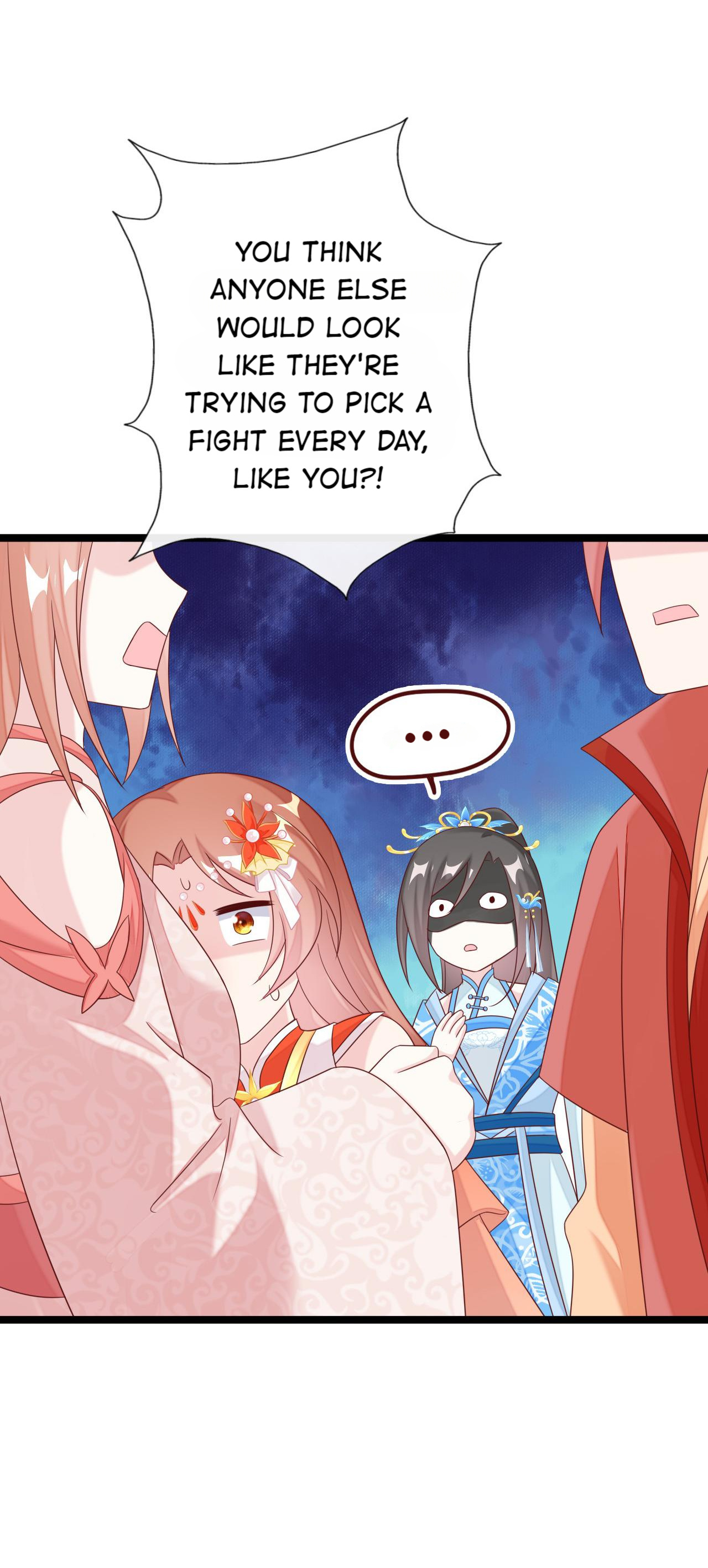 From An Evil Daughter To The Group’S Favorite?! Chapter 33 #56