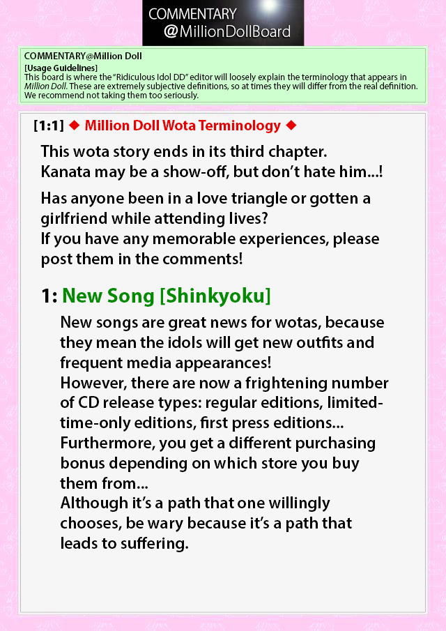 Million Doll Chapter 21 #11